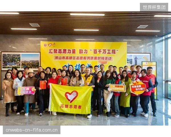 一个类似“股票交易所”的志愿者服务时数交易平台或将出现,允许服务价值根据供需动态定价 一个类似“股票交易所”的志愿者服务时数交易平台或将出现,允许服务价值根据供需动态定价